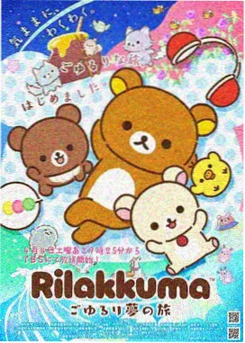 仙逆在线观看免费 第3集