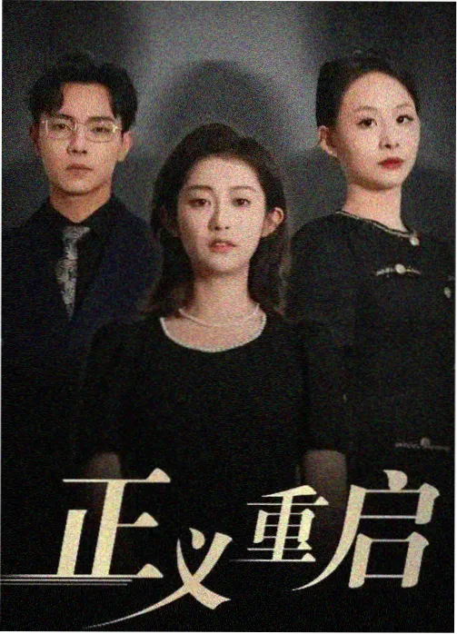 仙逆动漫全集完整版 资讯