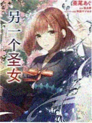 乘风2026 综艺 2026 芒果TV
